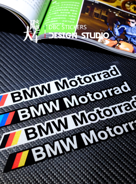 适用于宝马BMW MOTORRAD R1200GS摩托车贴纸德国装饰改装反光车贴