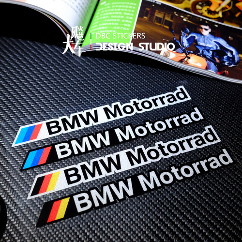 适用于宝马BMW MOTORRAD R1200GS摩托车贴纸德国装饰改装反光车贴