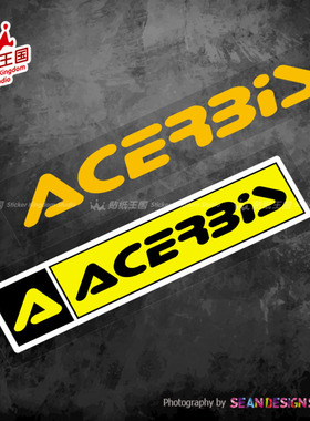 适用Acerbis 意大利 阿西比斯摩托车改装贴纸个性防水反光贴花