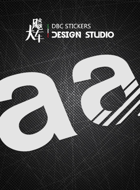 适用阿普利亚gpr250摩托车贴纸车贴护板贴防水反光改装车拉花贴纸