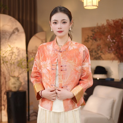 【艳芳华-外套】早春新款设计感时尚精致外套5031