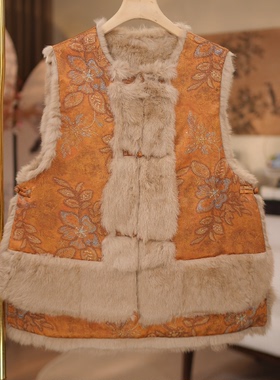 【金枝玉叶-双面马甲】高奢系列-新款中式风提花兔毛马甲5153