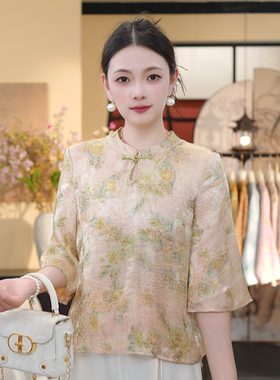 【花间叙-上衣】新中式减龄温柔风透气显瘦遮肉上衣3301