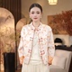 醉梦蝶 外套 国风早春新款 设计感时尚 精致外套5547