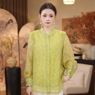 2026新中式 上衣 立领百搭气质显瘦上衣2458 绿野仙踪