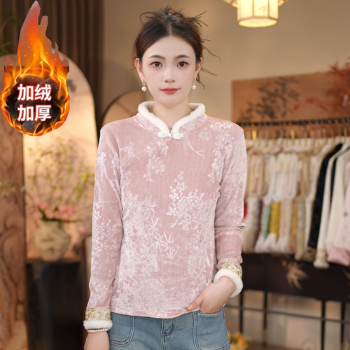 【伊人笑-加绒上衣】中式风高端立领盘口加绒保暖显瘦上衣0036