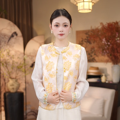 【青釉牡丹-马甲】新款国风重工盘扣精品气质马甲8976