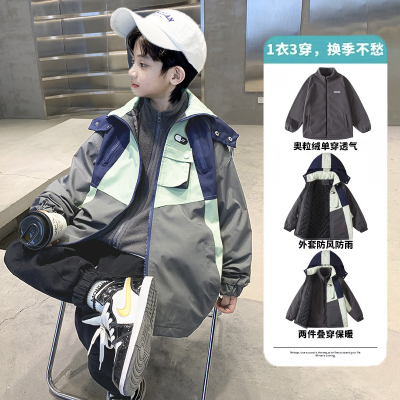可拆卸春秋冬款三合一冲锋衣外套