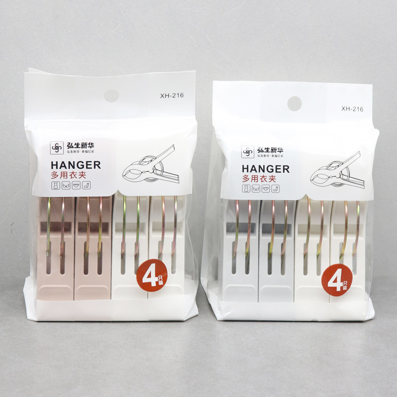 弘生新华大号防风晾衣夹4个装图片