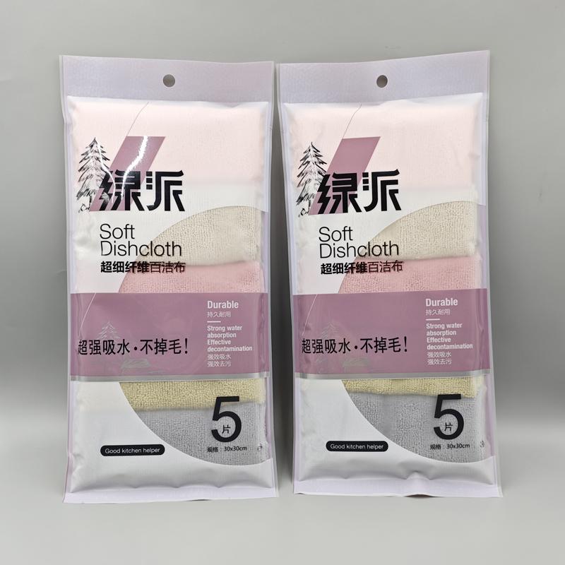 绿派超细纤维百洁布5条装