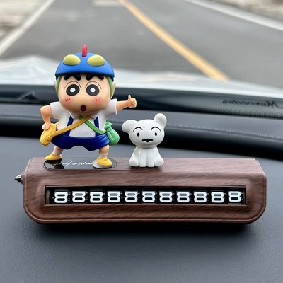 蜡笔小新2025新款汽车挪车电话牌临时停车号码牌车载装饰内饰用品