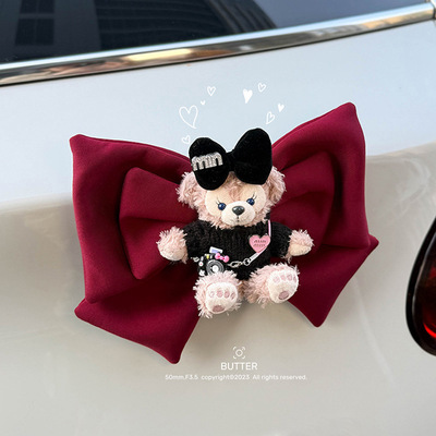 2025新款汽车尾娃娃玩偶后尾挂件车载装饰品车后公仔车屁股可爱女