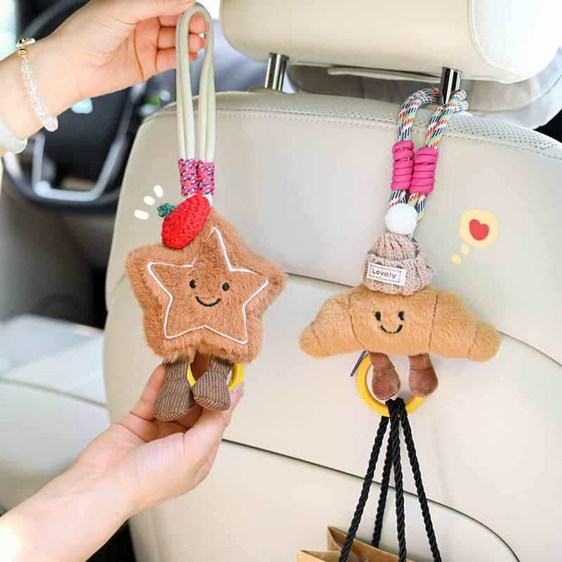 车载挂钩高级感汽车座椅后背副驾驶小挂钩车内后排包包雨伞收纳女,汽车用品/电子/清洗/改装,车用挂钩,淘宝优惠券,粉丝福利购,淘宝优惠卷