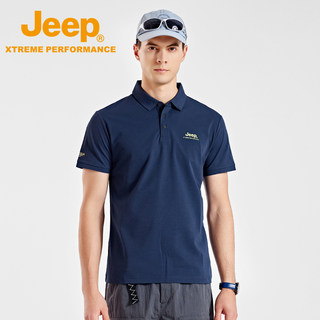 Jeep吉普夏季透气polo衫男吸湿排汗纯色运动短袖防晒冰感速干T恤