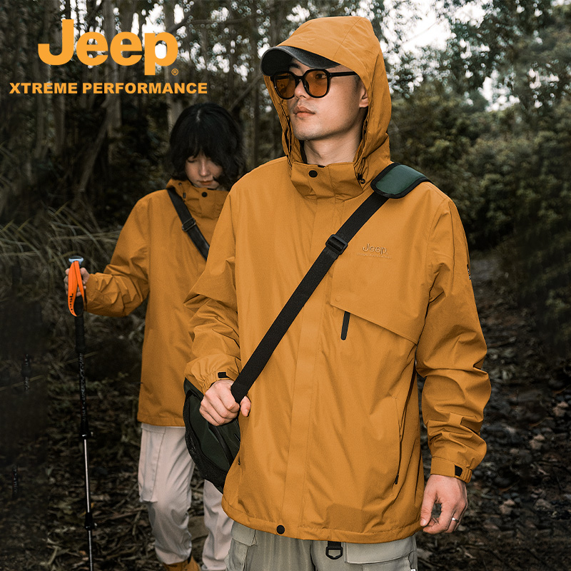 Jeep户外三合一冲锋衣男女