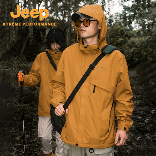 Jeep户外三合一冲锋衣男女