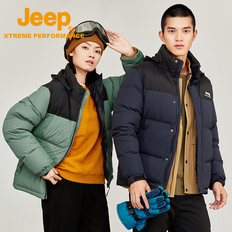 Jeep吉普防风情侣款羽绒衣面包服