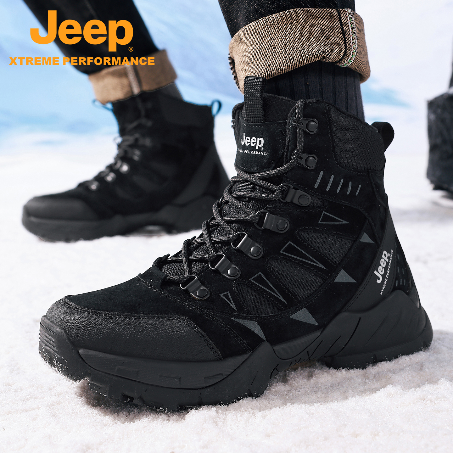 Jeep吉普登山鞋男防滑防泼雪地靴