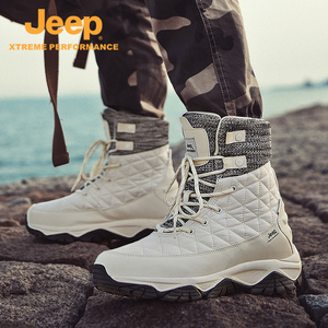 Jeep/吉普冬季防水保暖雪地靴情侣款防滑增高极寒滑雪鞋加厚棉鞋