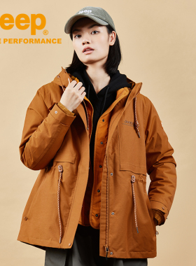 Jeep户外防水羽绒服女士三合一可拆卸羽绒内胆保暖黄色冲锋衣秋冬