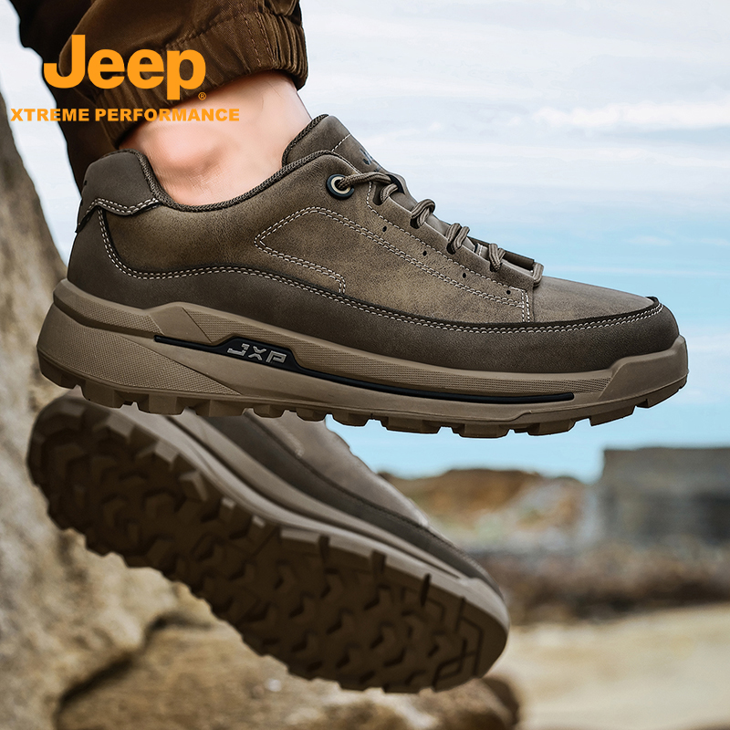 Jeep吉普登山鞋男户外防滑减震秋