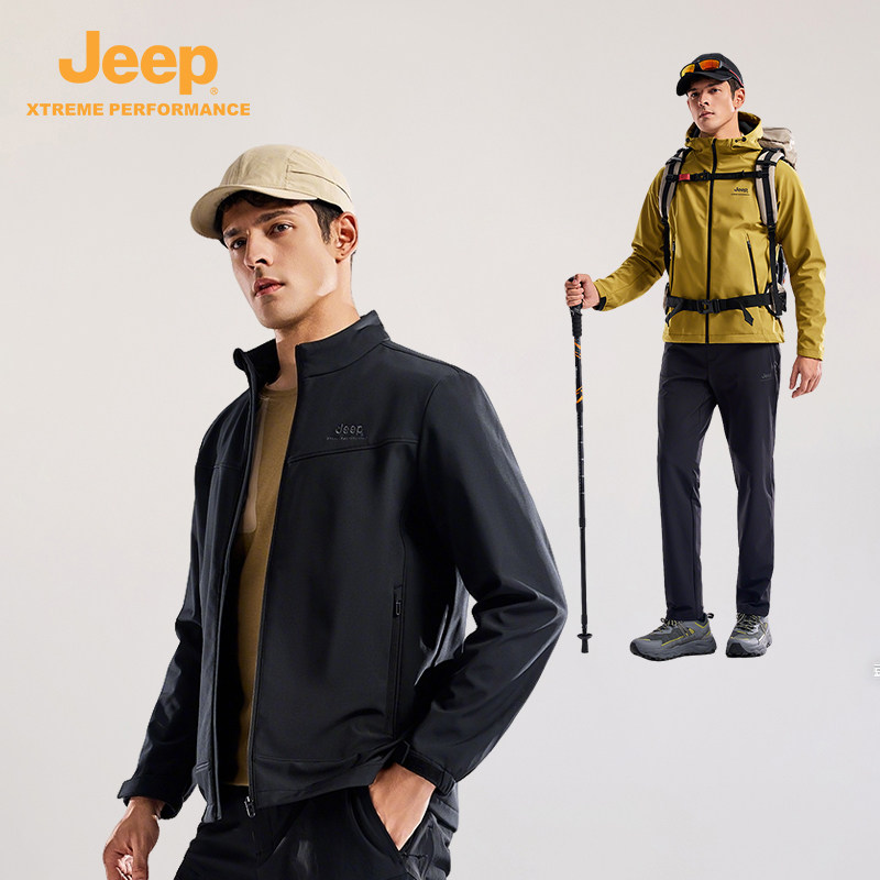Jeep户外软壳衣男官方防风薄款立领夹克/防泼水连帽外套春秋抓绒
