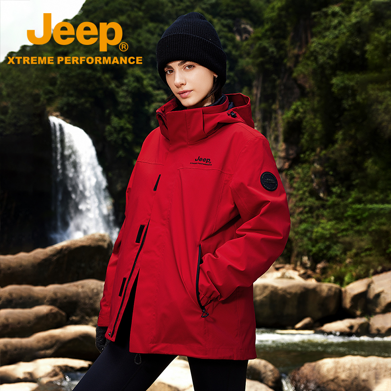 Jeep冲锋衣羽绒两件套防风防水冬