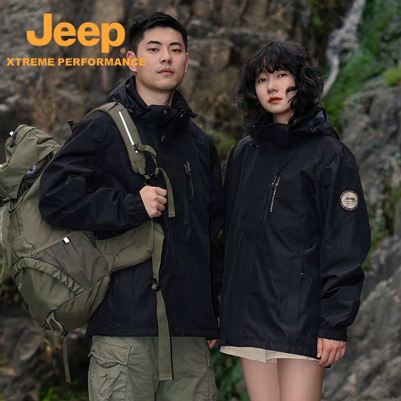 Jeep情侣三合一冲锋衣男进藏防风防水户外可拆卸登山服抓绒外套女-封面