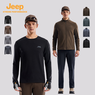 Jeep吉普户外长袖t恤男莫代尔