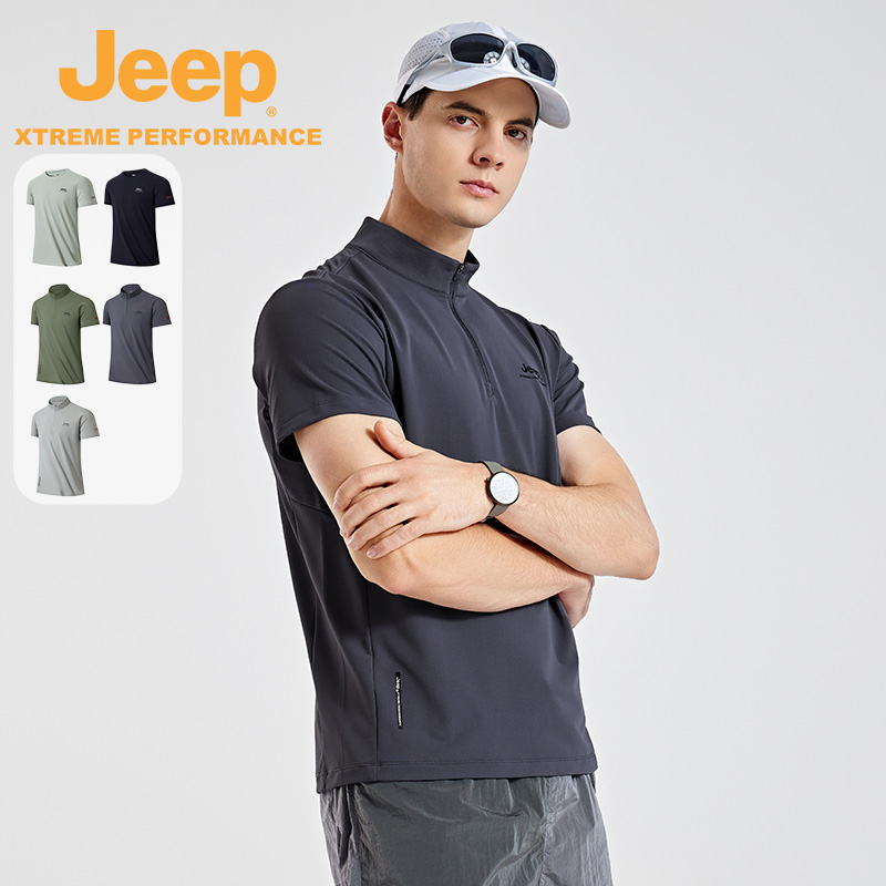 Jeep吉普防晒短袖男透气凉感T恤户外运动网球衫夏季休闲弹力上衣