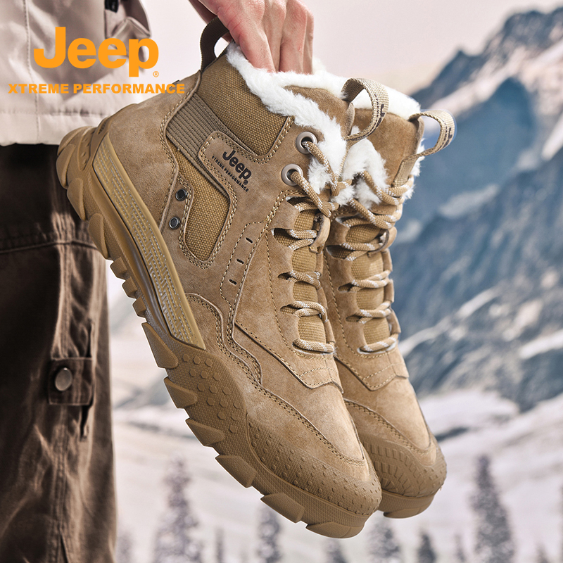 Jeep户外防寒加绒马丁靴男
