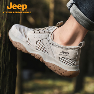 吉普新款 夏季 透气轻便网面鞋 Jeep 减震防滑登山鞋 网眼镂空徒步鞋