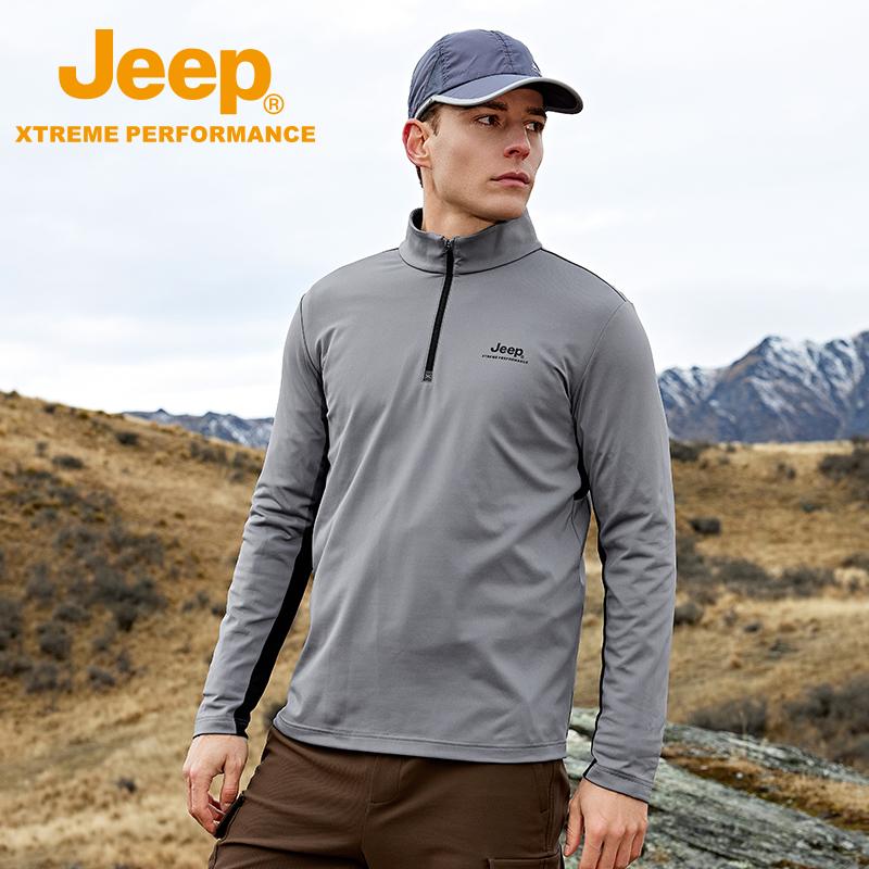 户外速干长袖T恤吸湿透气打底衫