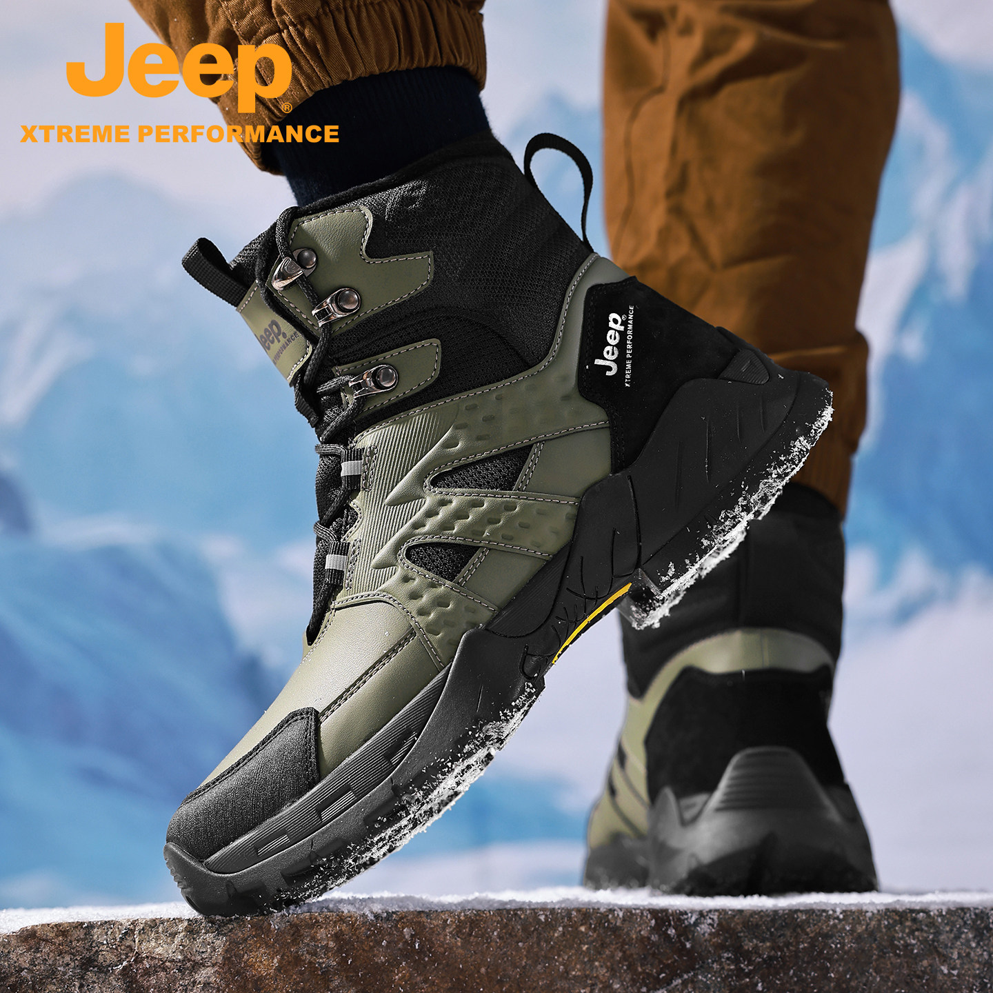Jeep/吉普雪地靴男高帮加绒防水户外靴东北雪乡旅游防寒棉鞋冬季,户外/登山/野营/旅行用品,雪地靴,淘宝优惠券,粉丝福利购,淘宝优惠卷