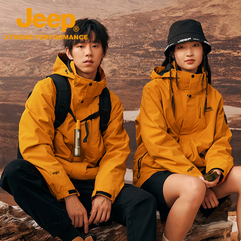 【荒野X】Jeep李佳奇推荐冲锋衣