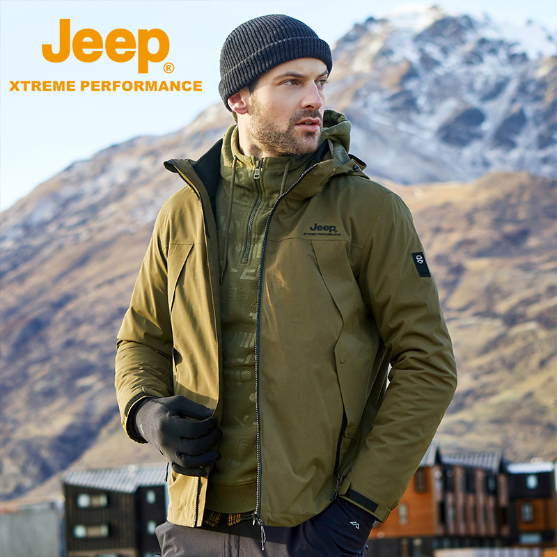 Jeep户外防水保暖冲锋衣男三合一