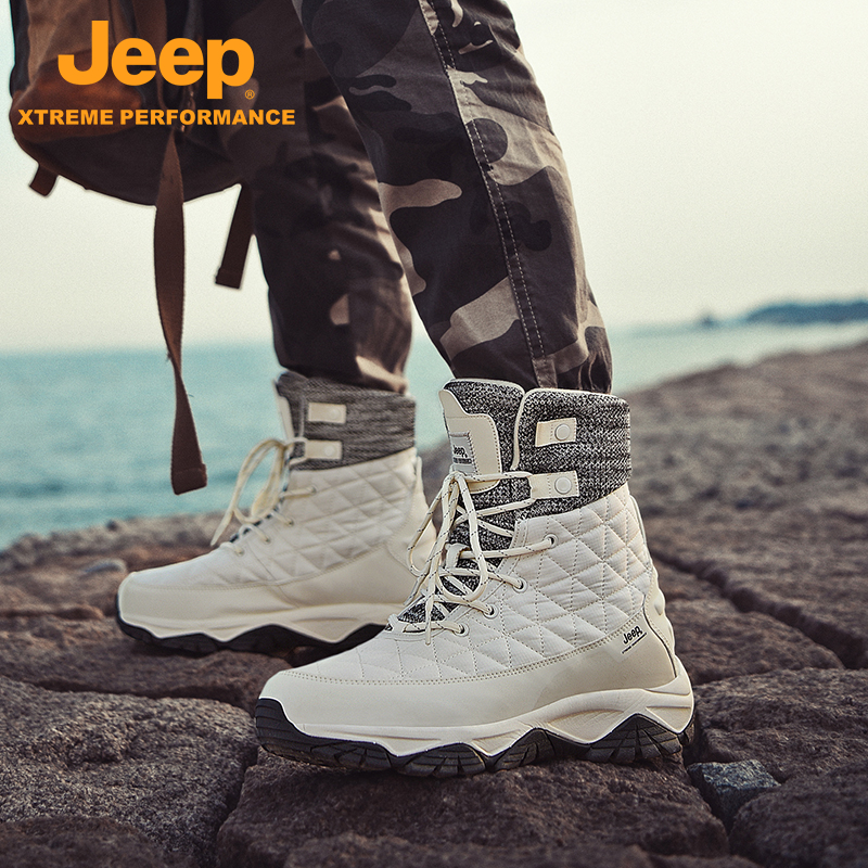 吉普jeep防水情侣款轻盈滑雪鞋