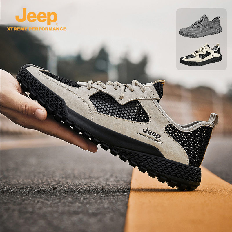 ɳɫ 38 Jeep͸ͽЬ328Ԫ