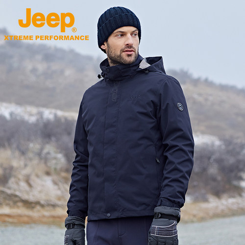 jeep户外保暖白鸭绒登山服防水