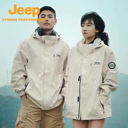 Jeep新款硬壳冲锋衣情侣春户外2024登山服男防水防风三合一外套女