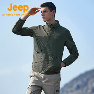 Jeep吉普轻薄时尚风衣男亲肤透气防晒衣夏防紫外线户外防水钓鱼服