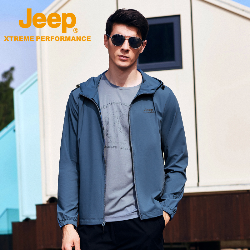 Jeep零感防晒男士防晒衣