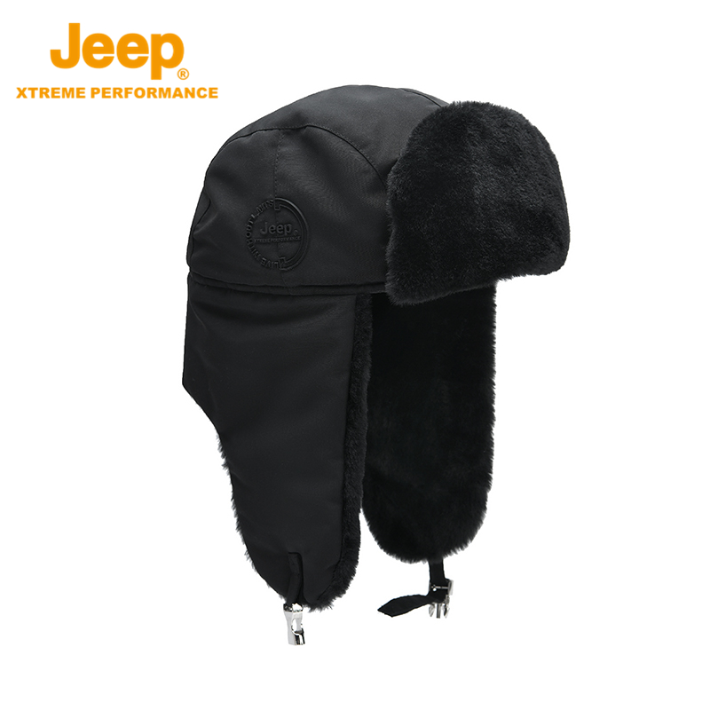 Jeep吉普冬季保暖帽子加绒护耳围脖一体雷锋帽防风男女骑车棉帽,服饰配件/皮带/帽子/围巾,帽子,淘宝优惠券,粉丝福利购,淘宝优惠卷