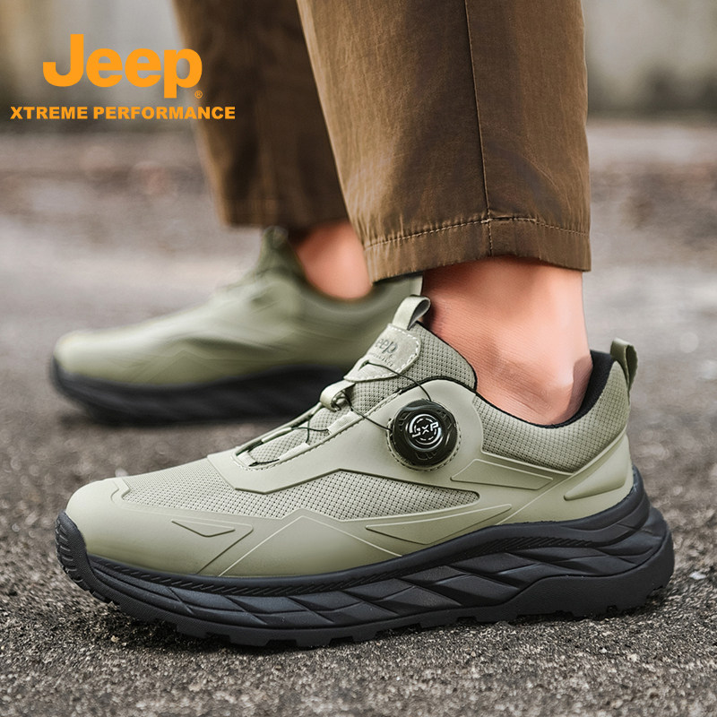 Jeep吉普户外登山鞋男防滑耐磨缓震徒步鞋轻量透气网面运动休闲鞋,户外/登山/野营/旅行用品,登山鞋/徒步鞋,淘宝优惠券,粉丝福利购,淘宝优惠卷