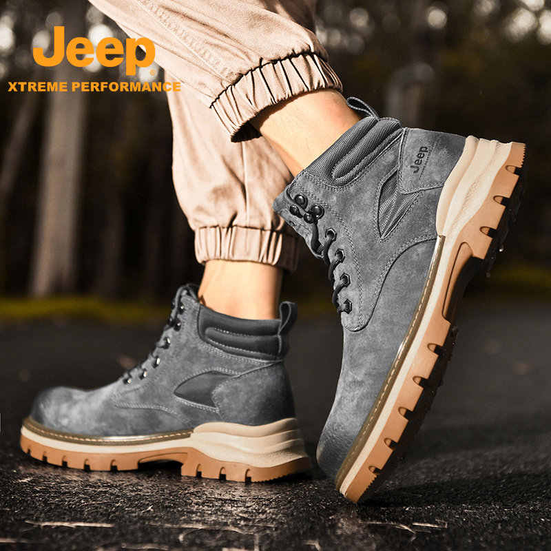 Jeep/吉普男士马丁靴防滑耐磨户外登山鞋秋冬徒步鞋防水旅游鞋