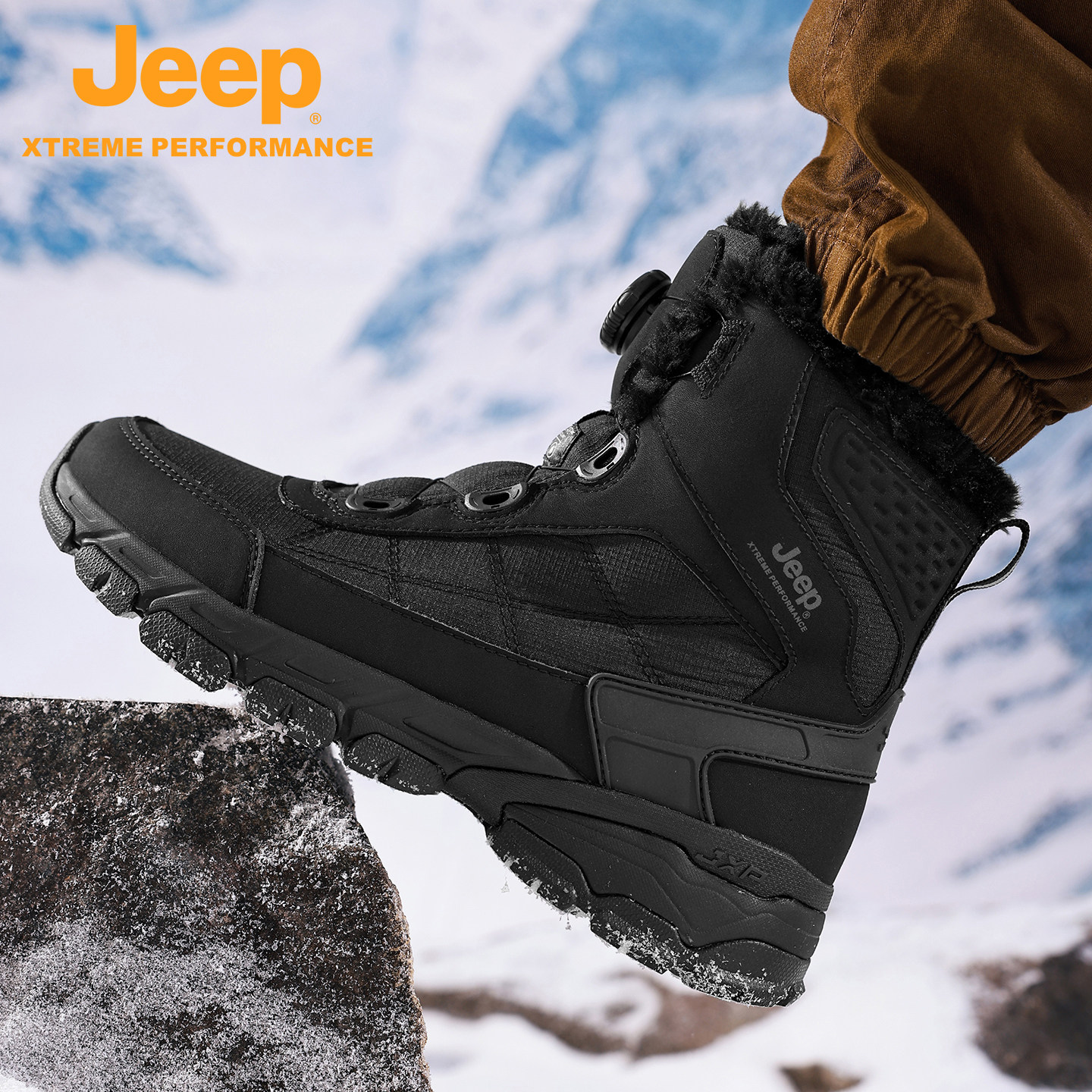 Jeep吉普雪地靴男户外运动防滑加绒增高棉鞋官方旅游高帮马丁靴冬,户外/登山/野营/旅行用品,雪地靴,淘宝优惠券,粉丝福利购,淘宝优惠卷