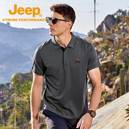 【舒弹珠地】Jeep户外夏季POLO衫男商务休闲上衣宽松透气运动短袖