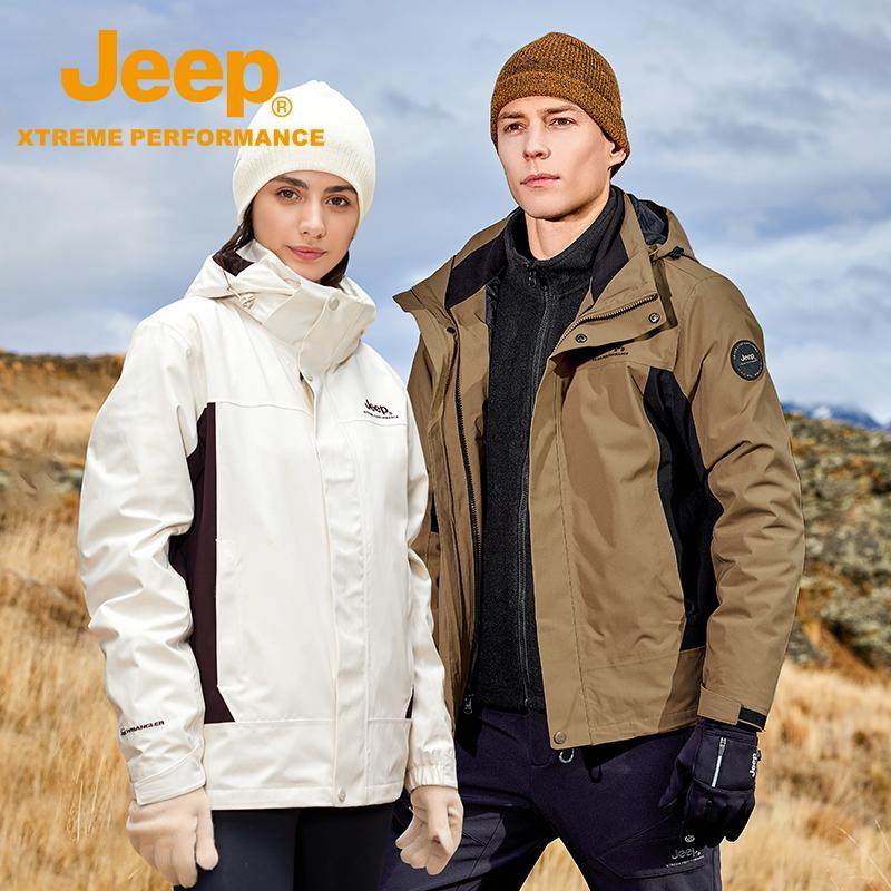 Jeep户外抓绒三合一冲锋衣