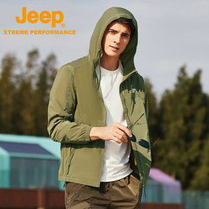 Jeep零感防晒户外轻薄防晒衣男透气防紫外线皮肤衣跑步运动风衣