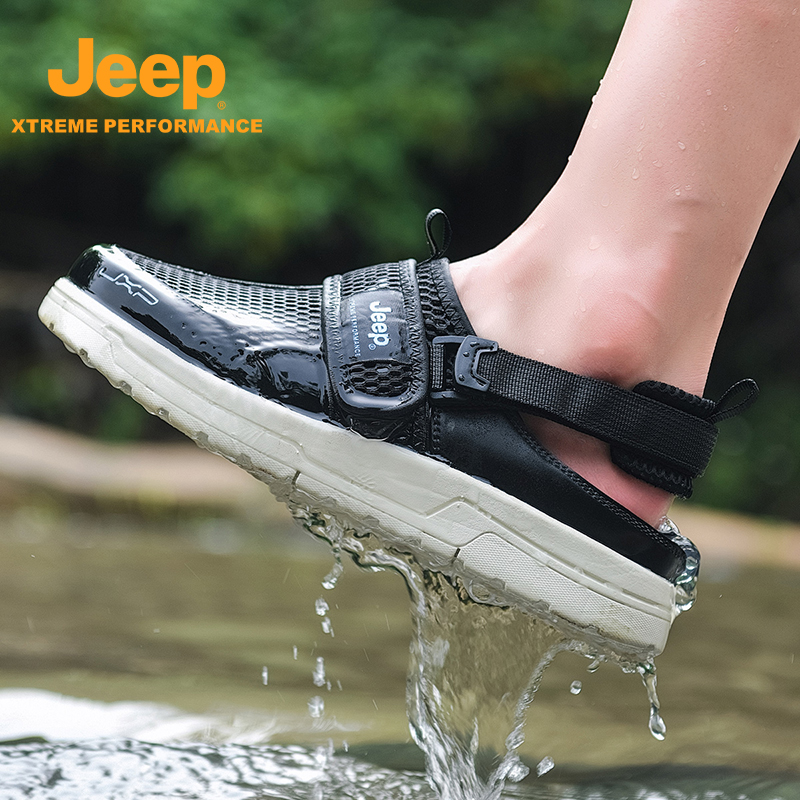 Jeep防滑防水户外凉鞋男